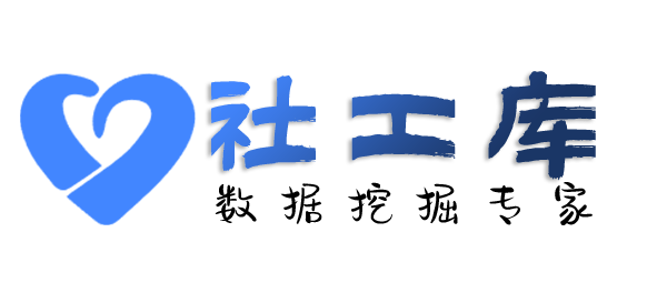 独家查老婆是否出轨